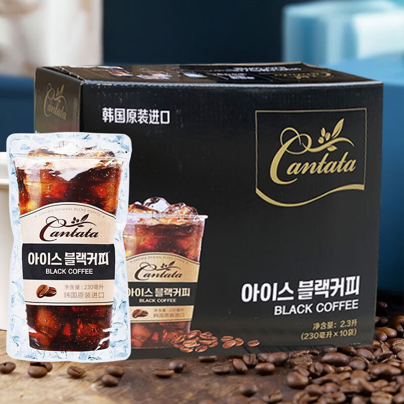 乐天韩国进口cantata康塔塔拿铁香甜美式黑咖啡饮料即饮230ml 【整箱】乐天康塔塔黑咖啡饮料230ml*50包