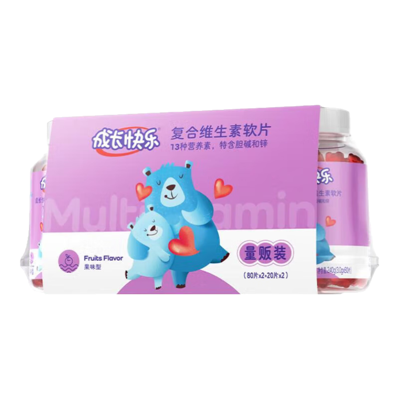 养生堂成长快乐儿童复合维生素软糖200粒(果味型) 补充多种维生素和锌