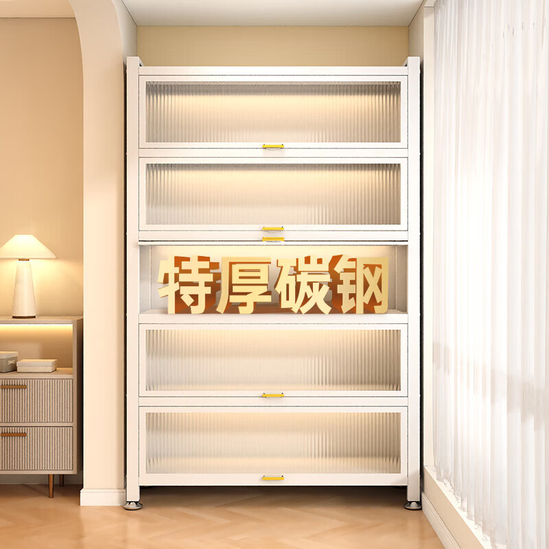 臻仕铁餐边柜一体靠墙储物收纳柜钢制防晒飘窗柜家用大容量多功能置物柜 四门五层长60宽35高144-灰色