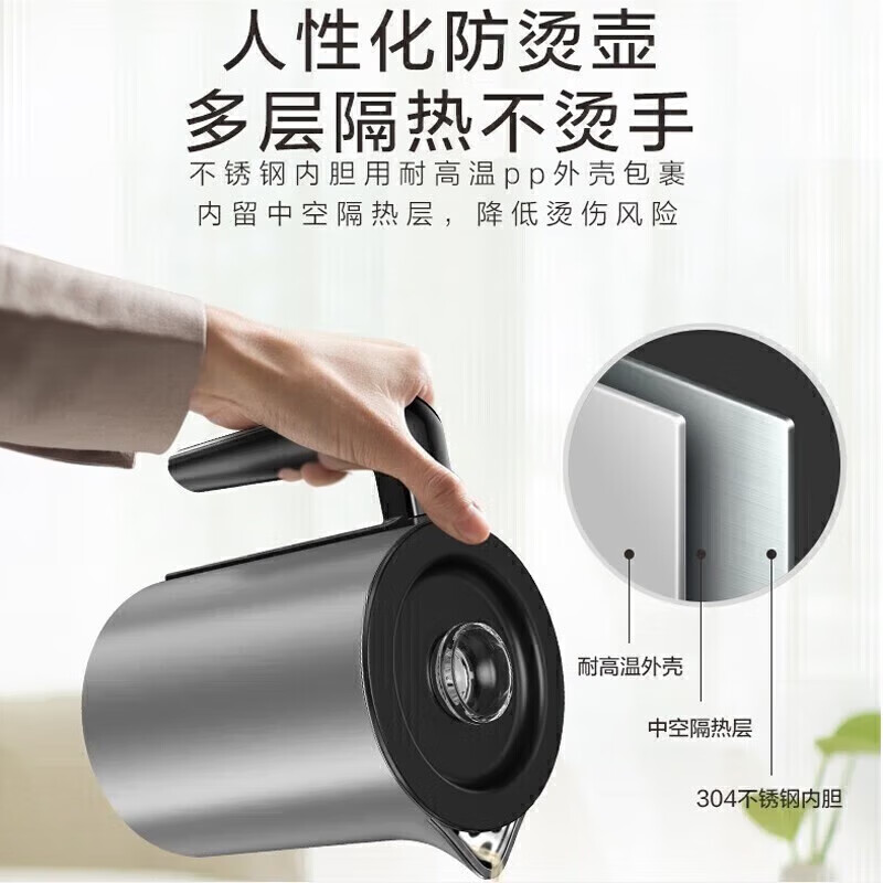 美的(Midea)茶吧机饮水机家用下置式水桶装水抽水器多功能智控茶水柜养生壶柜 YR1627S-X【即热茶吧机】 制热型