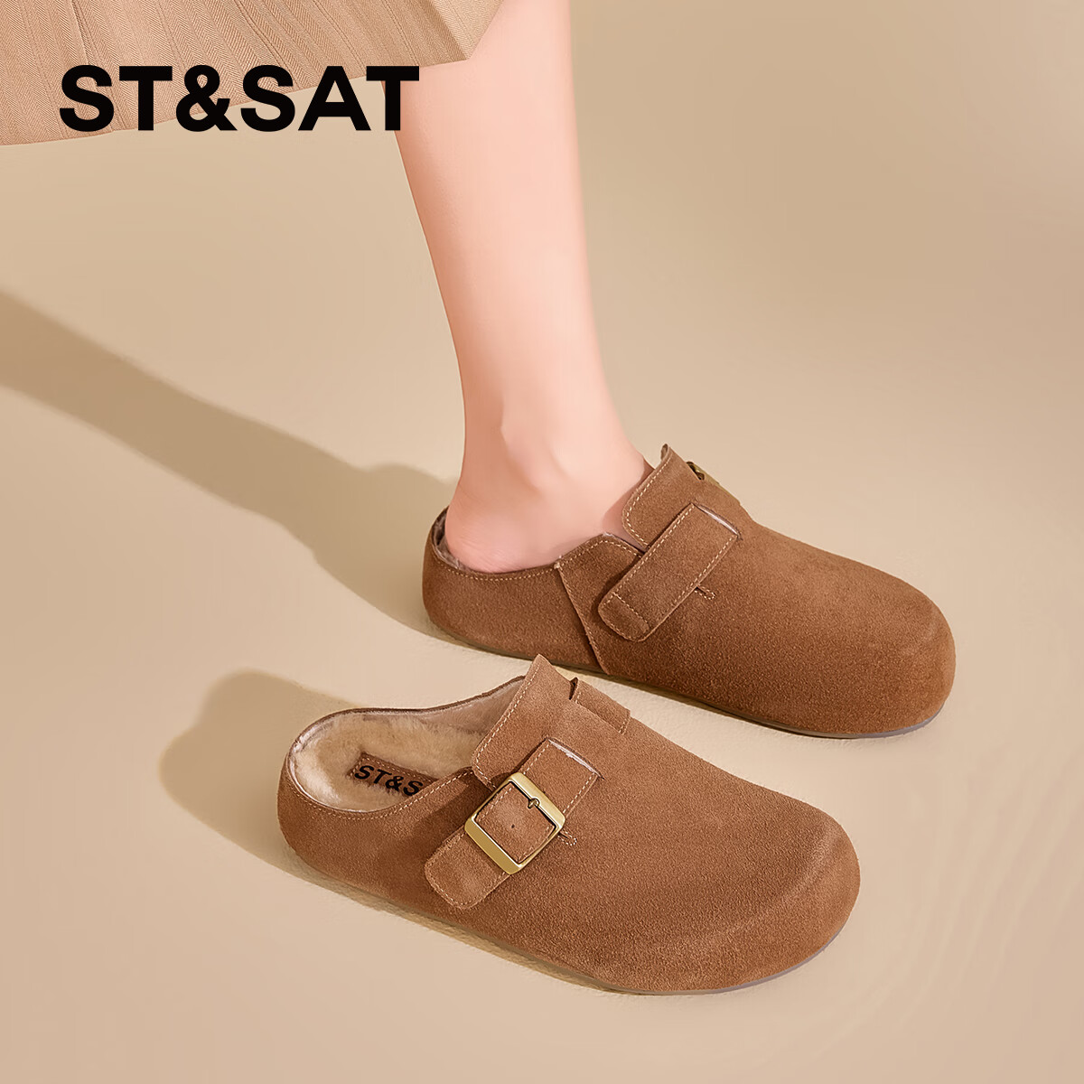 星期六加绒勃肯鞋女2025新款秋冬季懒人一脚蹬真皮包头拖鞋棕色厚底半拖 棕色 【秋冬精品】厚底3cm 38
