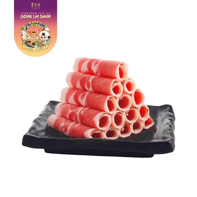 ����˳ ���������������� 1�� ����Ƭ ���ɹŸ��� ���ʳ�� �������� ���������� 2�500g*2���� 107.24Ԫ
