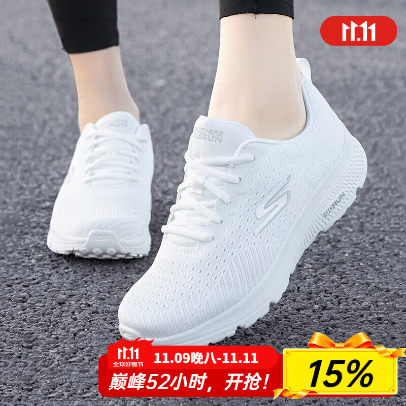 斯凯奇（Skechers）女鞋夏季2025新款网面透气休闲鞋软底跑步鞋百搭妈妈鞋轻便运动鞋 128286-WHT /白色