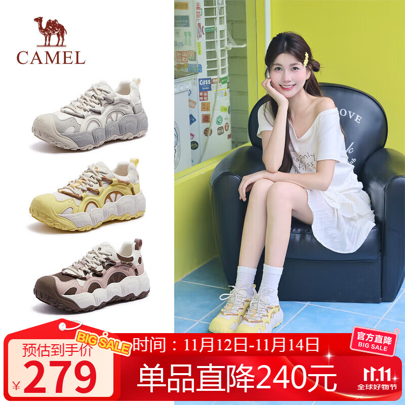 骆驼（CAMEL）柠萌丑萌鞋女运动跑步老爹厚底休闲鞋 L25A202062 米/黄  38