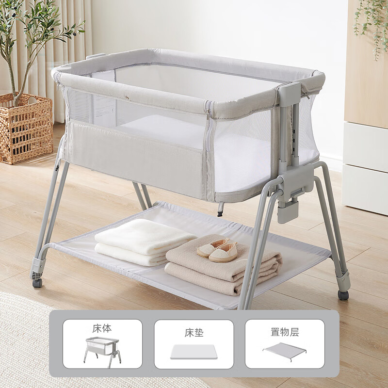 史威比（Sweeby） 嬰兒床可移動(dòng)可移動(dòng)拼接床小尺寸迷你床專(zhuān)用于新生嬰兒 淺灰色【拼接大床】床+床墊+置物層