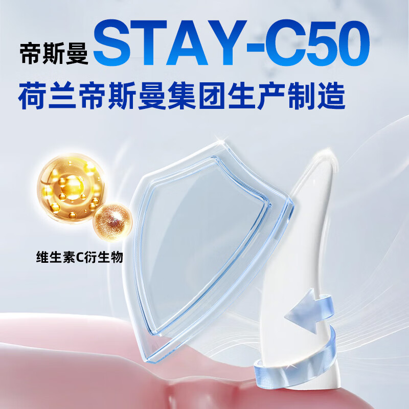 益伴猫咪鸡肉冻干零食狗狗冻干宠物口气清新颗粒洁齿改善猫狗口臭 益伴口气清新洁齿冻干【猫狗通用】 50g*1罐