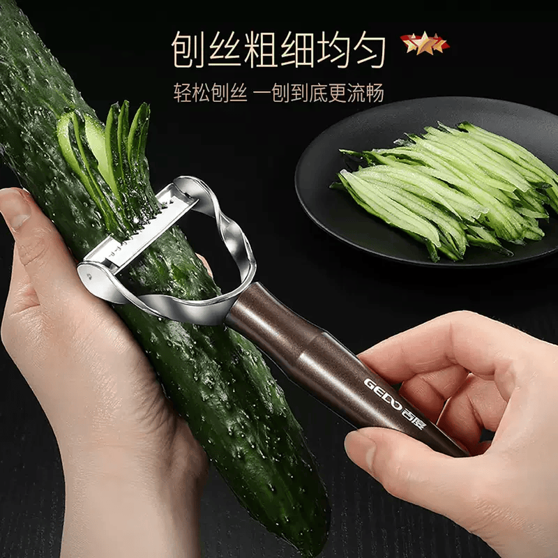 吉度器刨丝器304黄瓜丝胡萝卜刨丝土豆丝多功能切丝刀不锈钢擦器 刨丝削皮两用304不锈钢 115mm+无+4cm