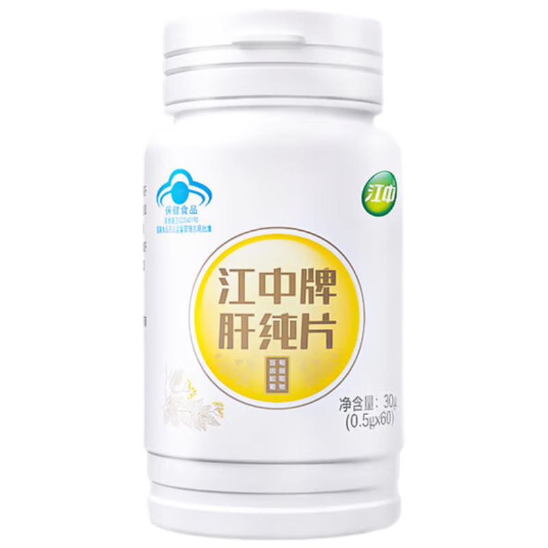 ���� ���иδ�Ƭ �ߺ����ܻ�ͪ 60�� �������λ���Ƭ 50.9Ԫ