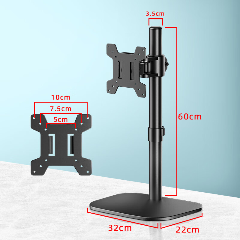 星凯仕上下双屏显示器支架双屏电脑桌面增高升降屏幕多分屏底座一拖二 单屏-立柱高60cm(17-32英寸)