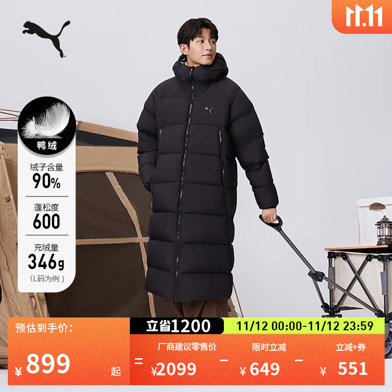彪马（PUMA）600蓬90绒保暖长款鸭绒外套男女款新款冬季羽绒服 684116 黑色-01 L (180/100A)