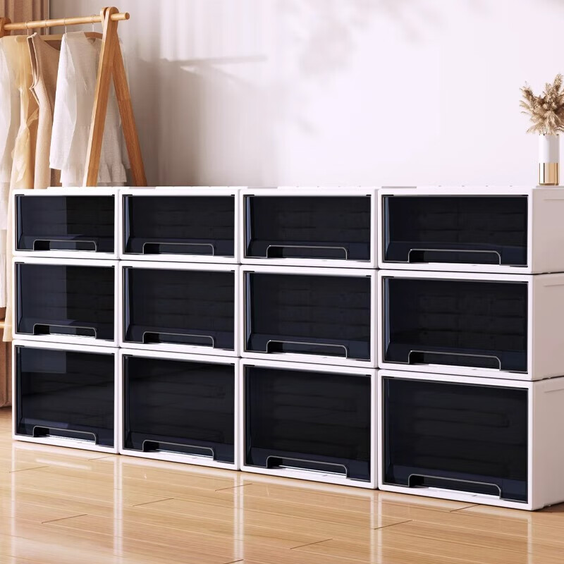 稻草熊收纳箱抽屉式收纳盒塑料家用衣服储物箱衣柜收纳神器衣物整理箱子 深30.5-宽22-高12cm