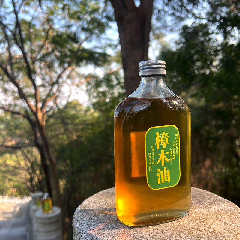 岭南源纯天然老树樟木油消肿止痛活血化淤驱蚊衣柜防虫除异味止痒 50ml