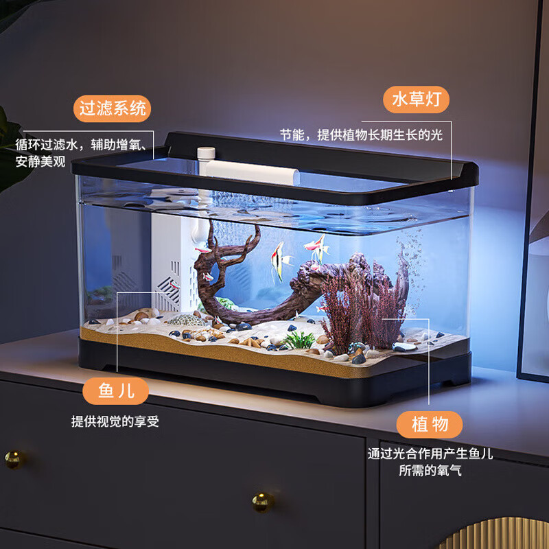 宠小岛桌面生态鱼缸小型客厅过滤制氧一体机新款家用乌龟金鱼缸 大号白色【奢华款】