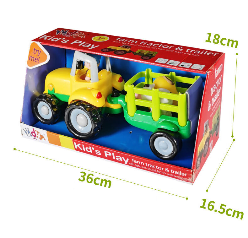 玩具车宝宝耐摔拖车趣味农场运输工程汽车13岁   1人偶 2个奶牛按键有