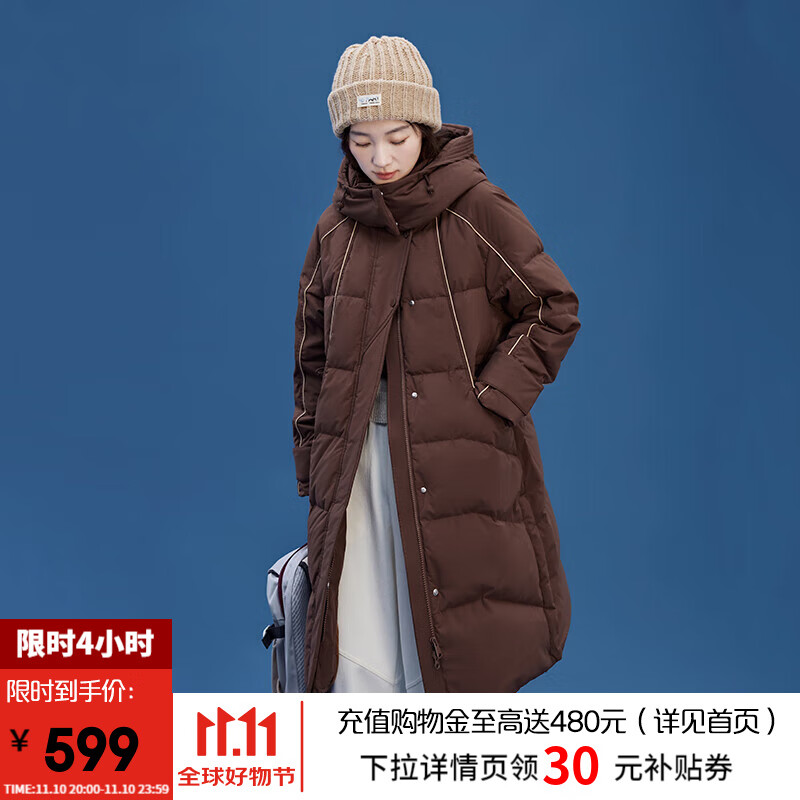 艾莱依（ERAL）长款羽绒服女新款加厚连帽韩版设计感鸭绒冬季过膝外套羽绒服 【升级版】蜜茶棕-1 S 155【建议80-