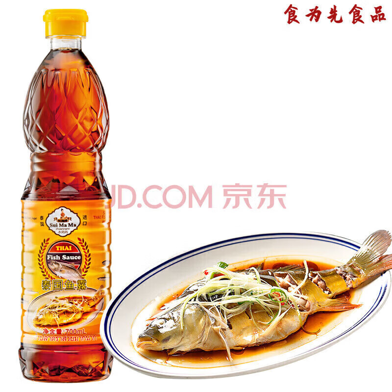 水妈妈鱼露调味汁 凤尾鱼汁家用冬阴功汤料酱料调味 鱼露700ml[塑料瓶] [1瓶]