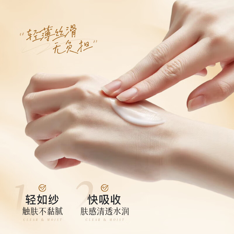 GINBI绵羊油护手霜滋润保湿补水防干燥持久留香不油腻淡手纹男女通用 绵羊油护手霜40gx6支