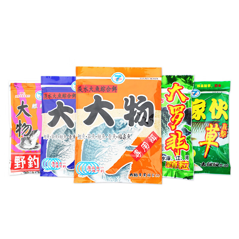 幸运7大物淡水大鱼综合鱼饵乌头饵窝饵香腥肝味颗粒鱼料 2024大家伙草700克2025