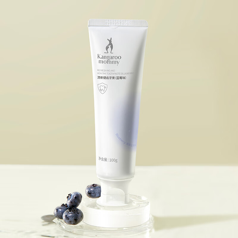 袋鼠妈妈准孕妇专用洗发水沐浴露小麦控油补水保湿蓬松止痒洗护套装 【洗沐健齿】小麦洗护2件套+蓝莓牙膏