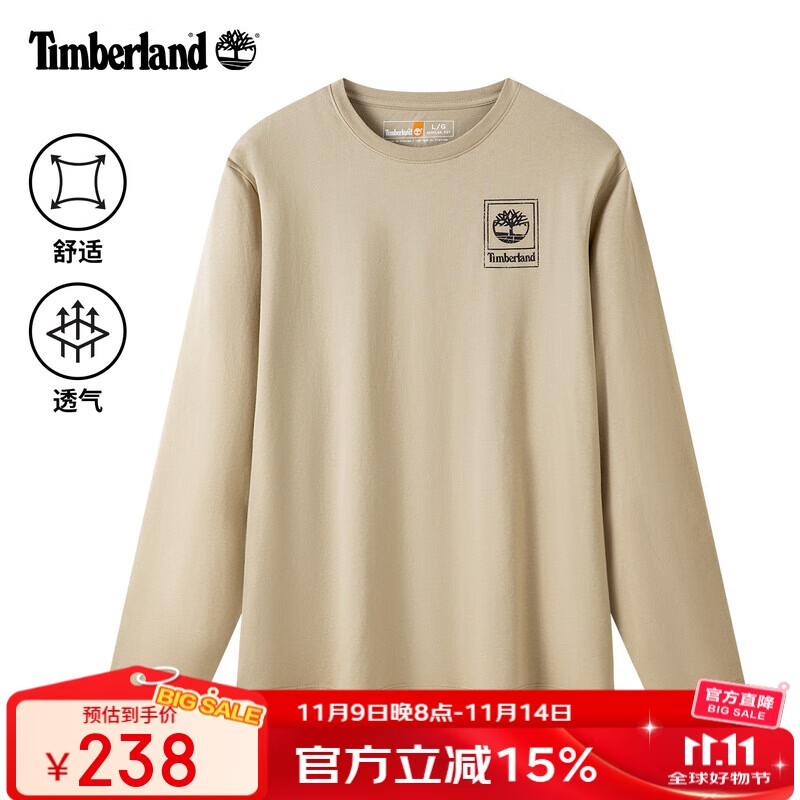 添柏岚（Timberland）T恤男户外运动潮流时尚舒适透气休闲长袖上衣A6MUU 浅棕色  M