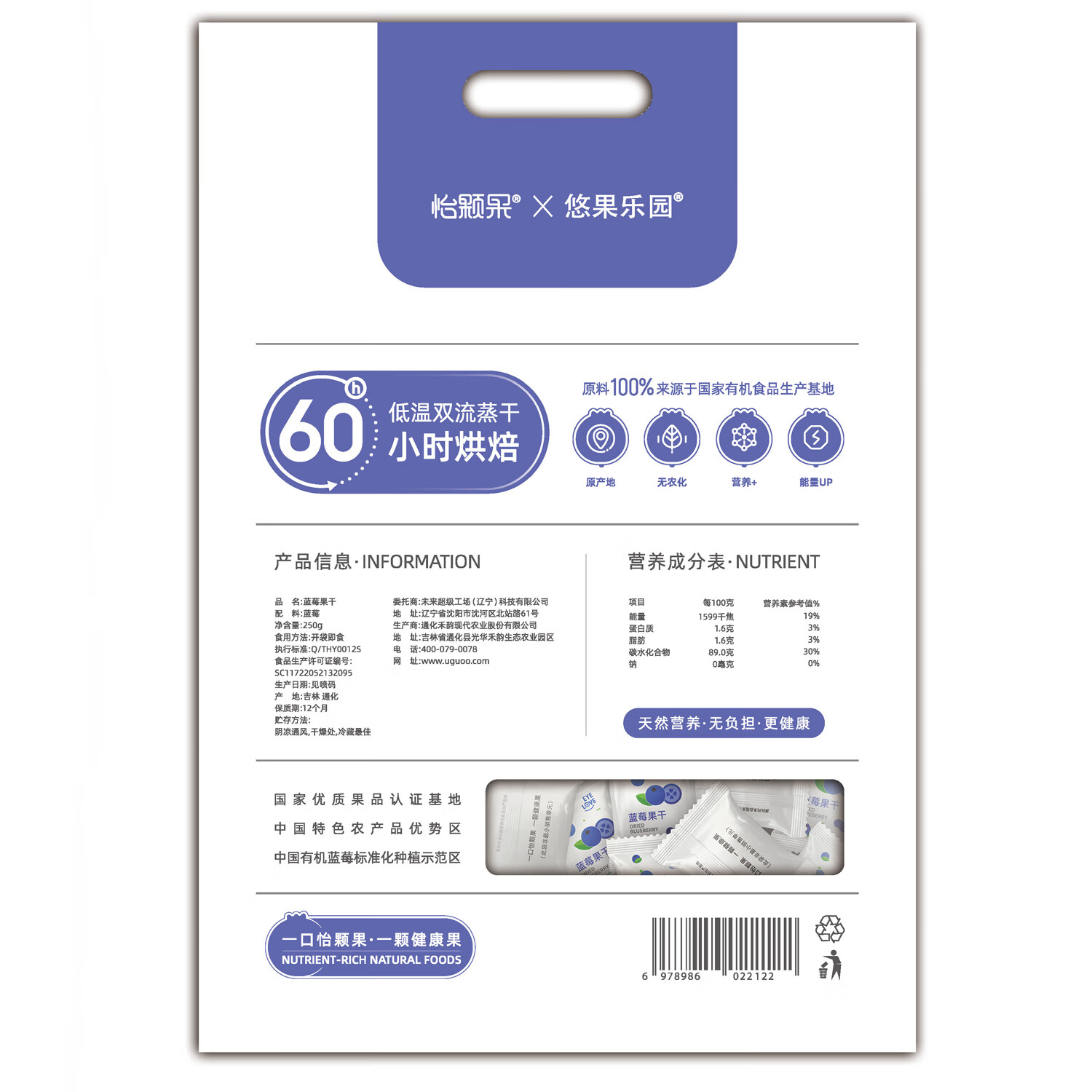 banner图片