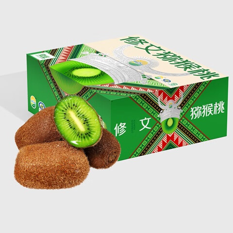 花三岁贵州修文猕猴桃绿心猕猴桃贵长猕猴桃绿心奇异果礼盒生鲜水果 精选12枚装单果50-70g礼盒