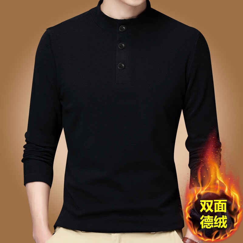 楠飞华裳半高领加绒加厚打底衫男士保暖内衣上衣秋2025冬季中青年休闲 深灰 4XL 建议175-190斤可穿