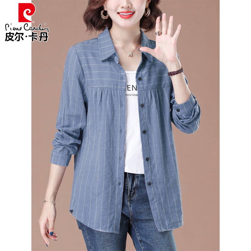 皮尔卡丹(pierre cardin)中年妈妈女士条纹衬衫女春秋高级感轻奢减龄洋气上衣长袖棉质衬衣 蓝色 L 100斤-119斤