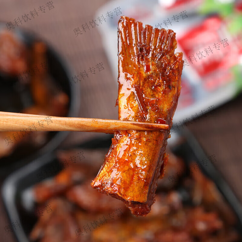 洞庭哥湖南特产变态辣鱼排香辣味鱼尾巴微辣渔翅零食休闲熟食小吃 [微辣]鱼排+鱼尾各15包