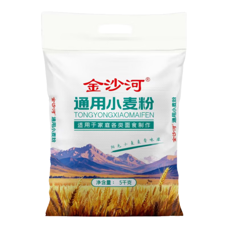 金沙河中筋面粉家庭通用包子馒头大饼通用面粉自发粉 金沙河通用面粉10斤（需放酵母）