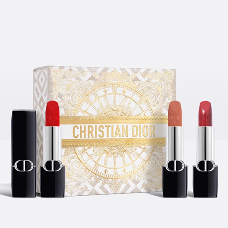 ϰ£DiorںС3ֻװ#720#999#2001.5g*3ֻ֡