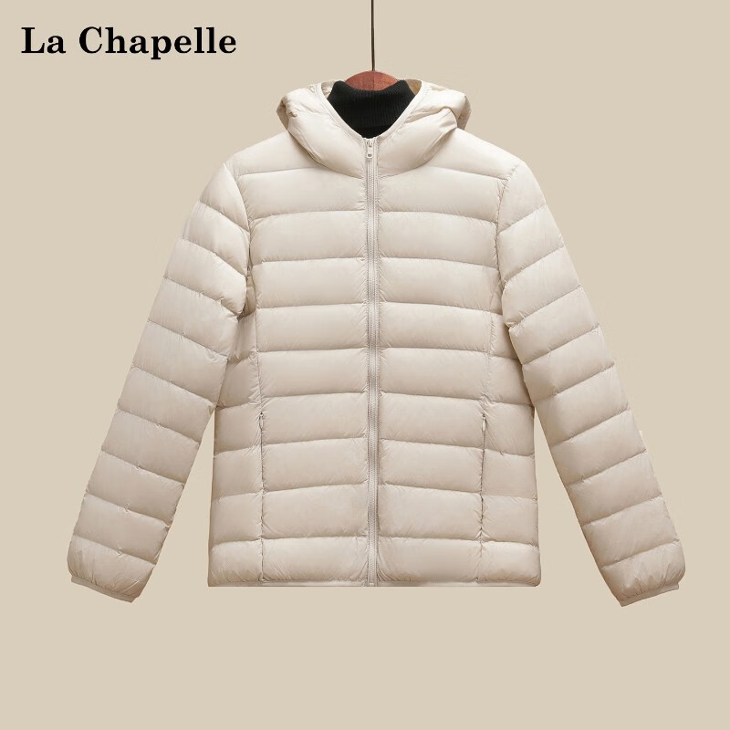 拉夏贝尔轻薄羽绒服女短款鸭绒时尚爆款秋冬连帽休闲内胆轻便外套 米白 色 轻薄 XL (115-125斤)