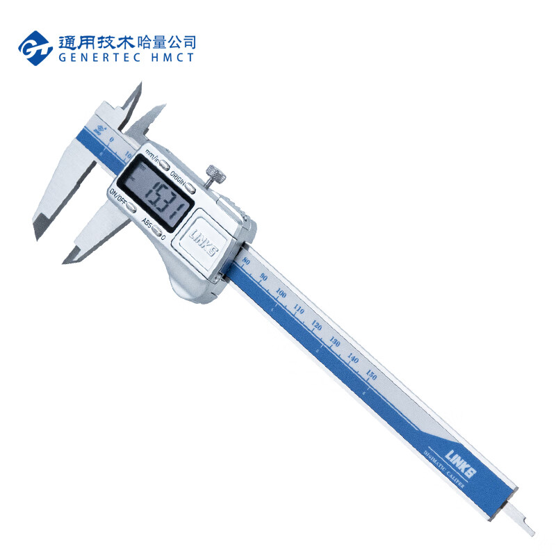 哈量(links)连环数显卡尺 带电子式游标卡尺测量深度外内精度0.01mm 绝对原点数显卡尺150×0.01(金属壳)(哈量)605D-01