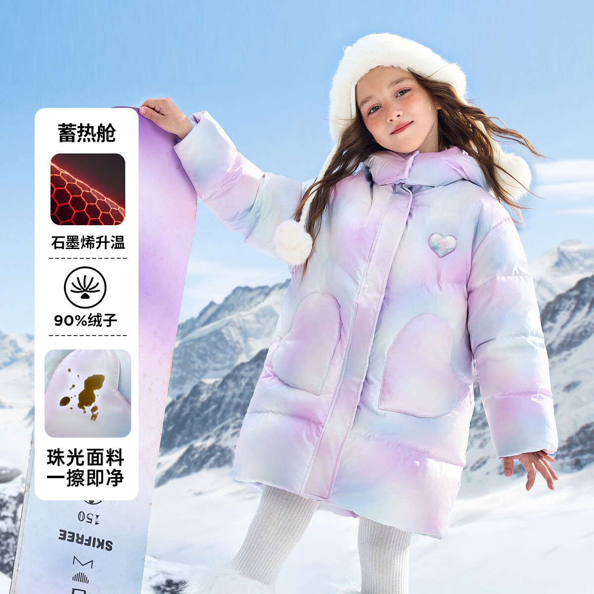 ��ʿ�ᣨDisney��Ůͯ���޷�2025�¿��ͯ����ʱ��Ů�������г�������� ��ɫ 130 269.8Ԫ