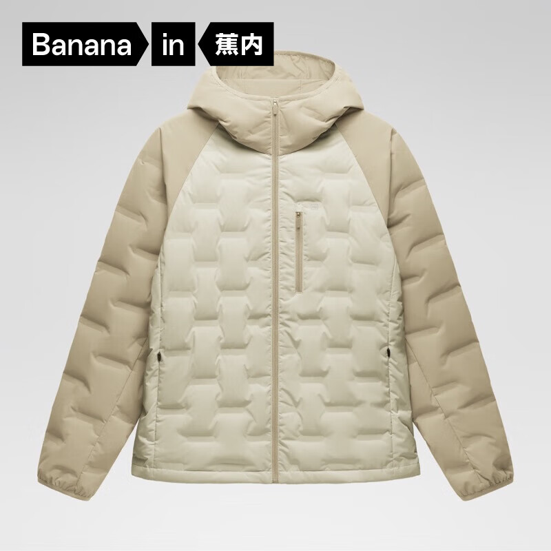 蕉内（Bananain）氢气女士轻薄羽绒服连帽秋冬新款保暖外套 桦木拼浅驼棕 M