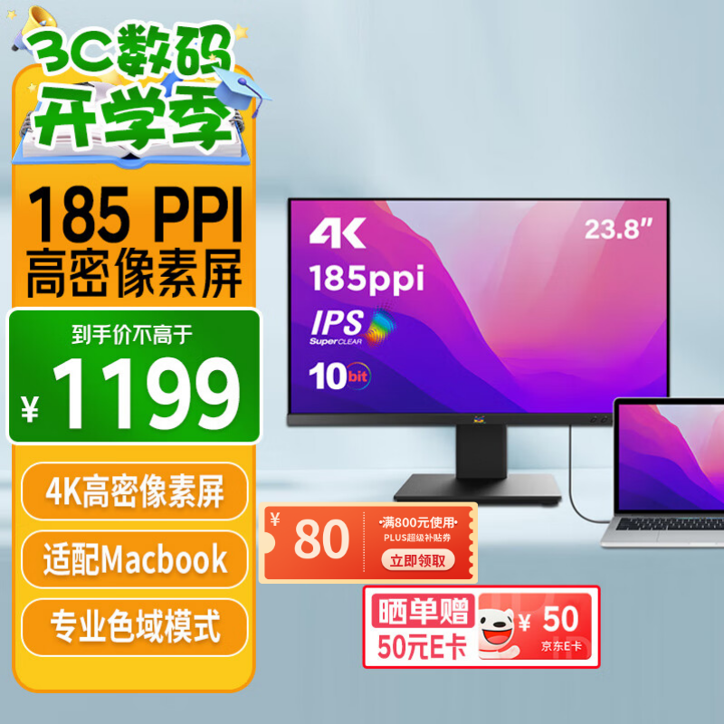Viewsonic/ 23.8Ӣ4K ʾ 24VX2479-4K-HD 