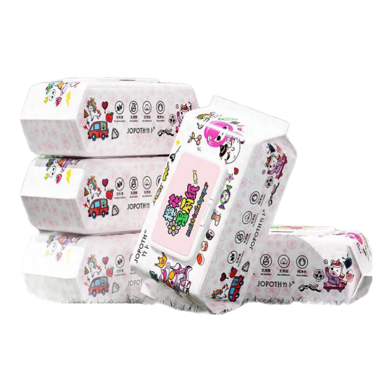 ԭľ30ֽòƨʪֽɳͰЯװ ӴӺߴ180*130 1 4.99Ԫ