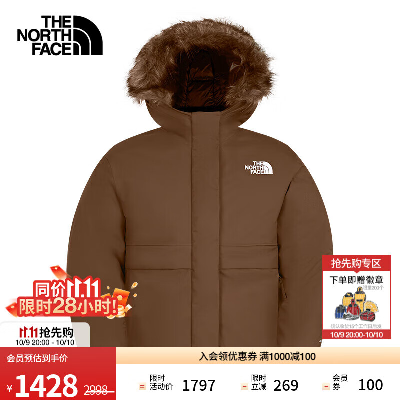 北面（The North Face）羽绒服女户外短款连帽保暖外套600蓬鹅绒填充秋冬上新|83SV 1OI/棕色 S /155