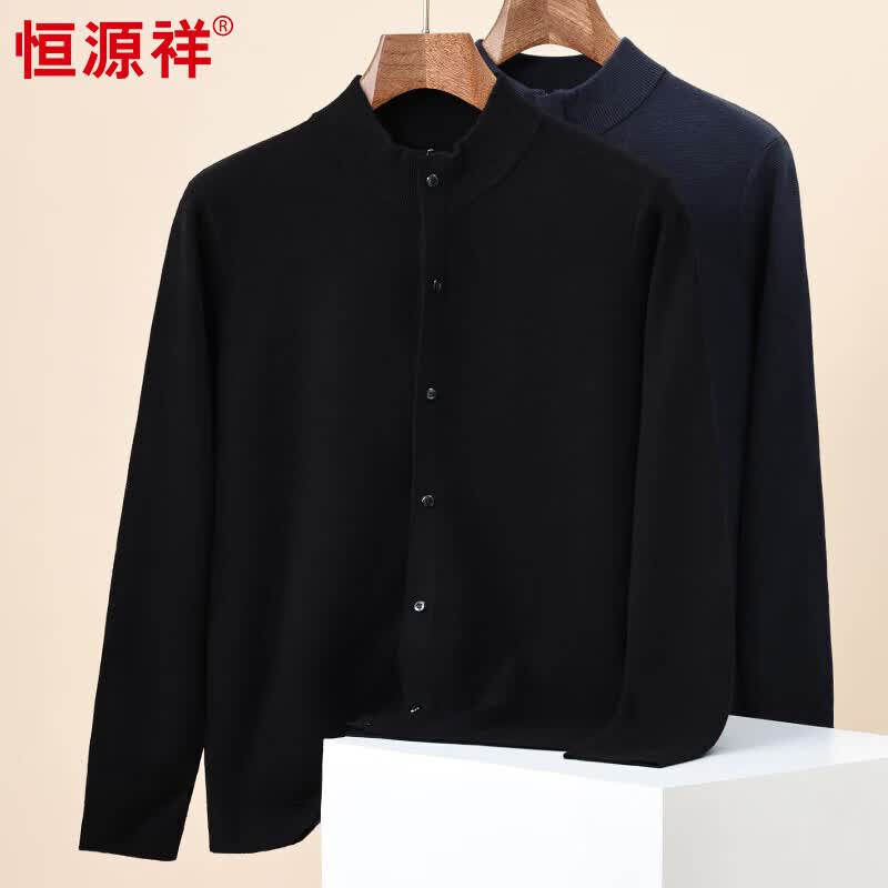 恒源祥100%纯羊毛衫男精纺加厚毛衣秋冬新款保暖针织开衫休闲宽松外套男 黑色 M 170/88A(105)