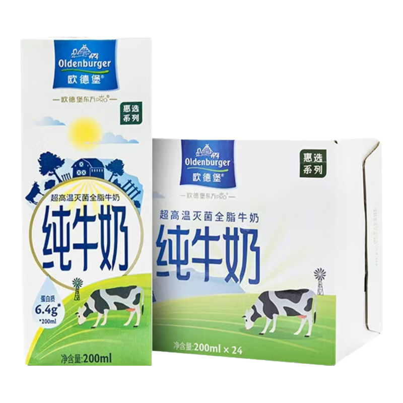 ŷ�±� 6.4ȫ֬�߸� ����װ ��ţ�� 200ml 24��