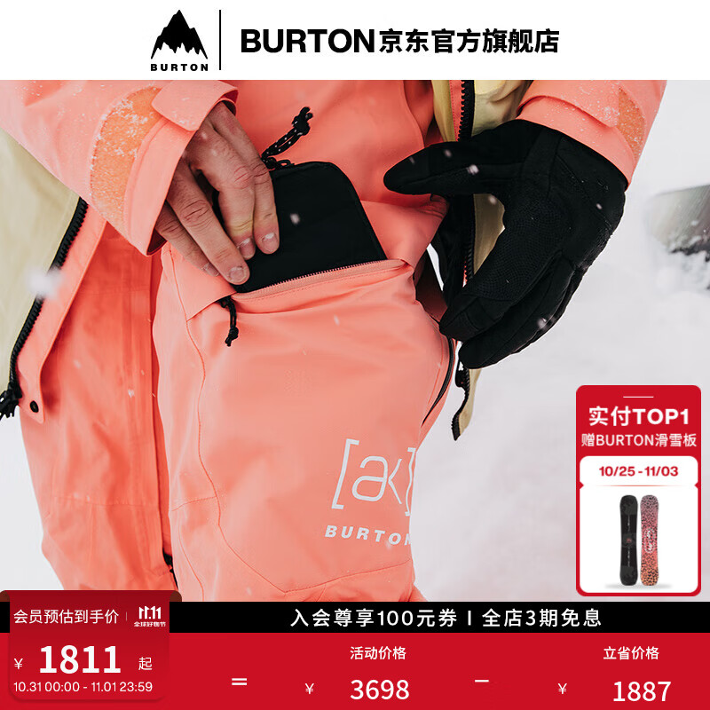 BURTON伯顿官方男士[ak]SWASH GORETEX 2L长裤滑雪防泼水100221 10022110650 珊瑚粉 L