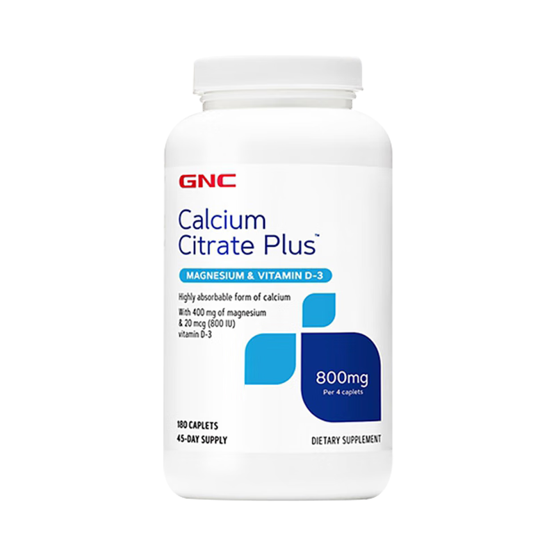 ���ڲ�����GNC����ϲ�������Ƭ�º��������л���Ƭ����þ ��������1000mg180�� ���ߺ������������1000mg*180�� 42.5Ԫ