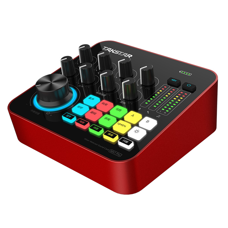 得胜(TAKSTAR) MX1 PRO 手机电脑通用K歌声卡 便携式户外直播设备套装 MX1 PRO官方标配