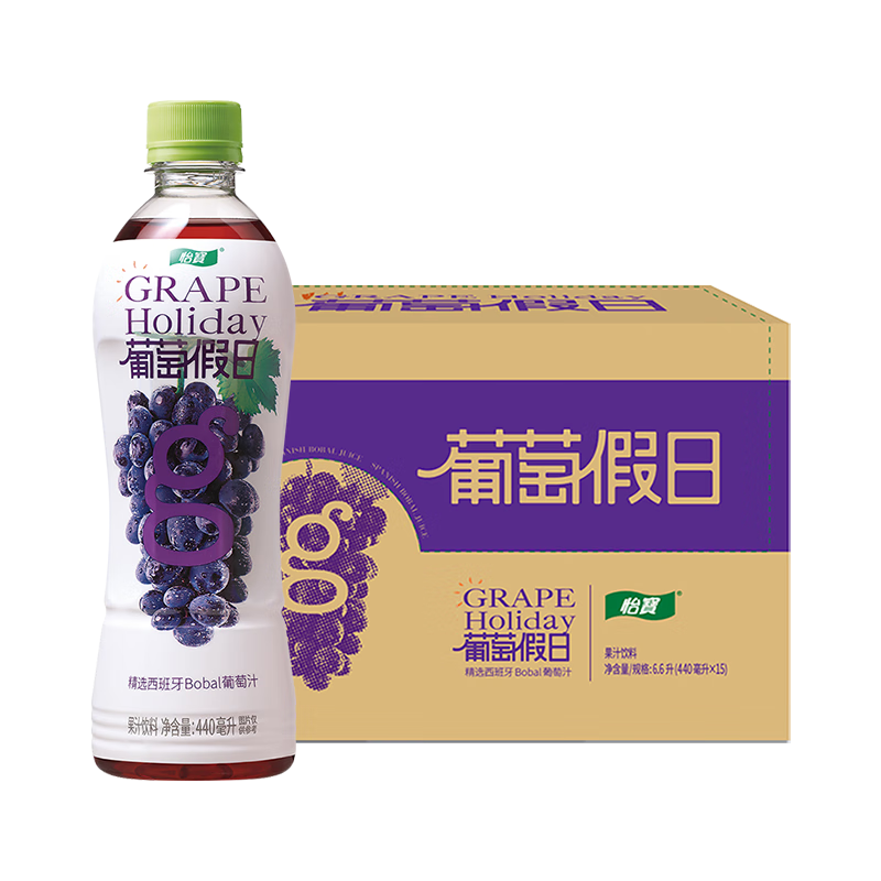 怡宝葡萄桃桃假日蜜水柠檬百香白柚果汁饮料整箱440ml*15瓶 葡萄假日