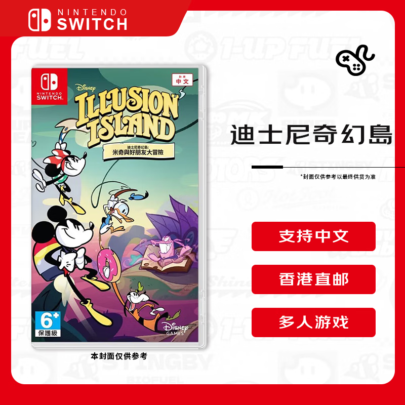 �����ã�Nintendo����ʿ����Íu��Ϸ���� NS��Ϸ���� ��������Ϸ���� ���ֱ��    139Ԫ