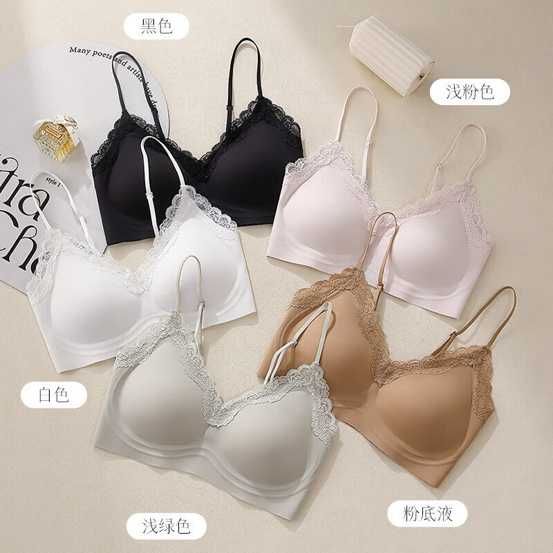 雅鹿无痕内衣女法式浪漫蕾丝无钢圈大胸显小防下垂大码美背文胸夏薄款 绿色+绿色【2件装】 S 【32ABC】80-105斤