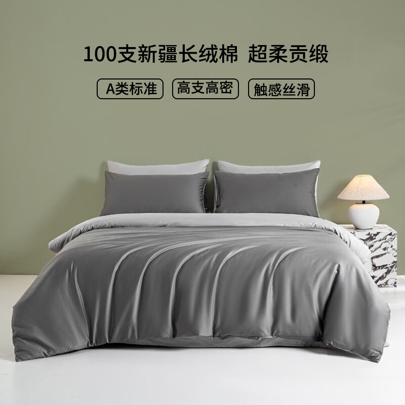 AIDLI ļ״A100֧½˫ȫ޾Ƶ˯׼ Ż-̻ 1.5/1.8m  200*230cm 229Ԫ