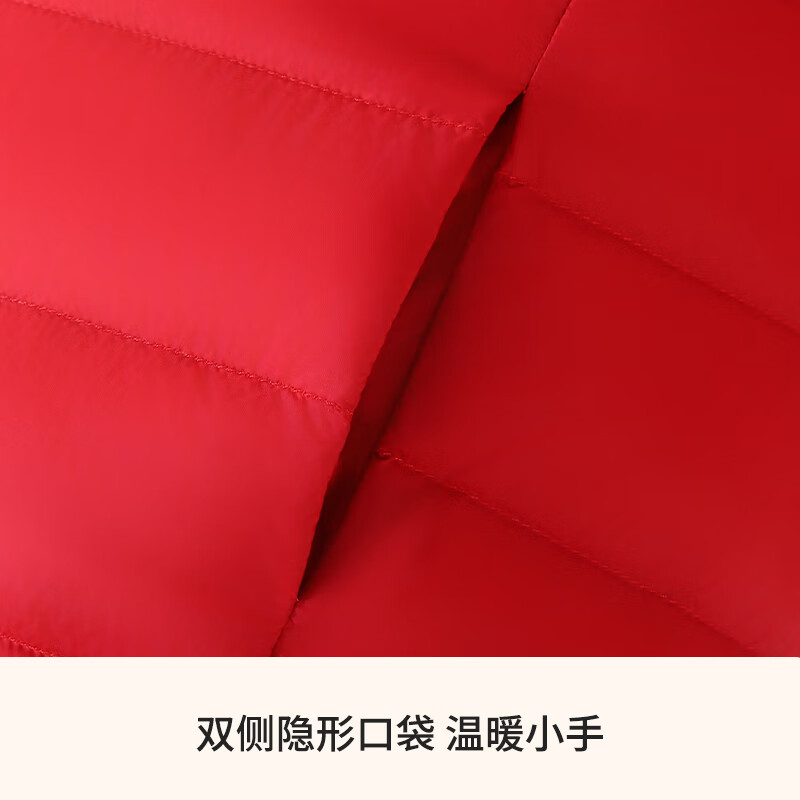 Classic Teddy儿童羽绒服冬季男女童纯色高领鸭绒保暖外套 T撞色横线立领大红 110