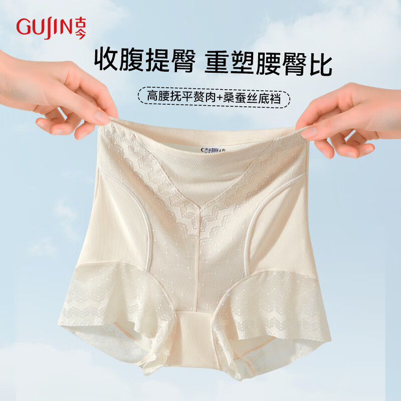 ���ڲ������Ž�GUJIN���ڿ�Ů�޺������������������ո��㽻��������ߵ�����������