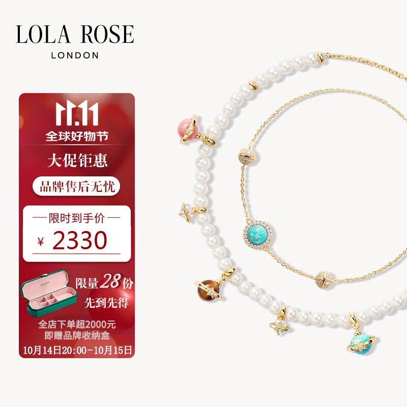 LOLA ROSE����õ������˵��Ʒ��װ����������������Ů����������Ů